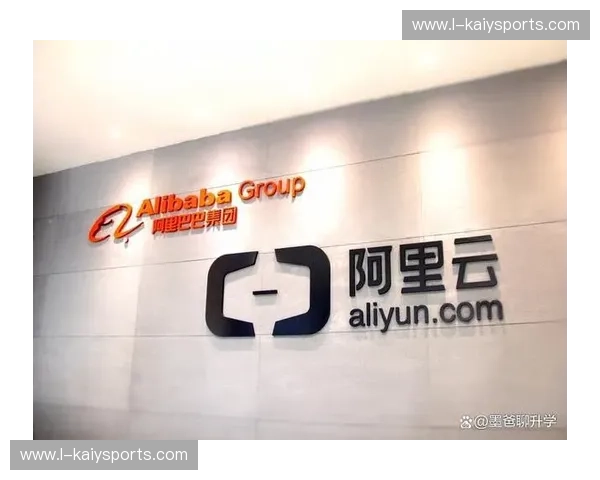 开云集团:引领奢华新时代的创新之路 开云集团:引领奢华新时代的创新之路